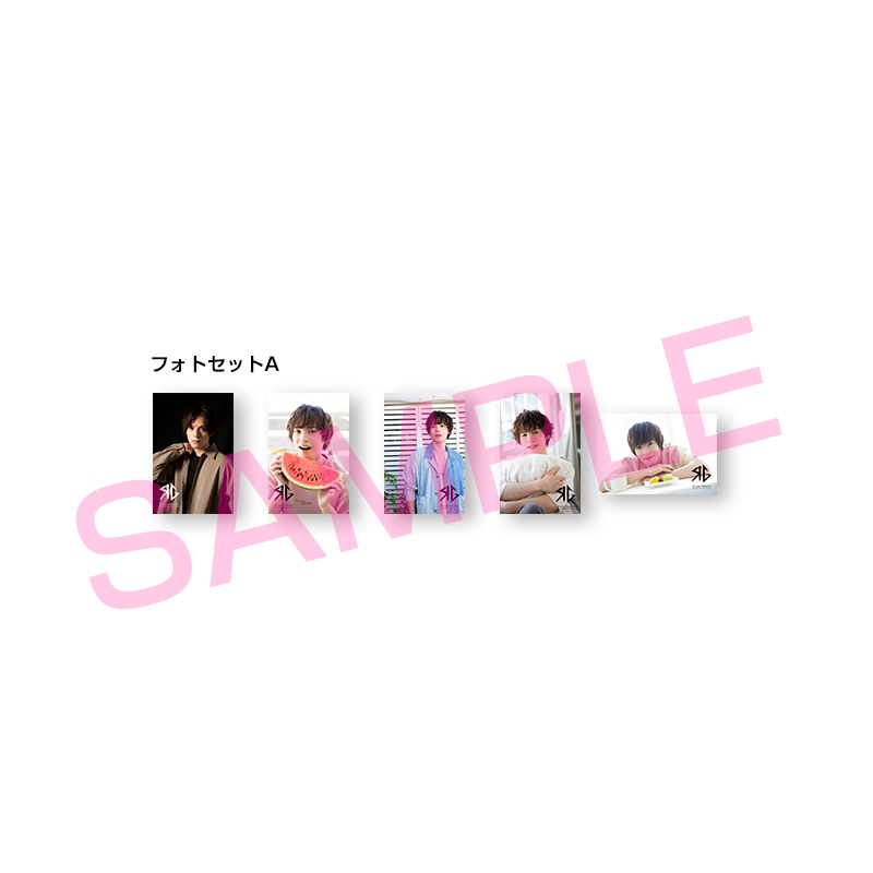 フォトセットA