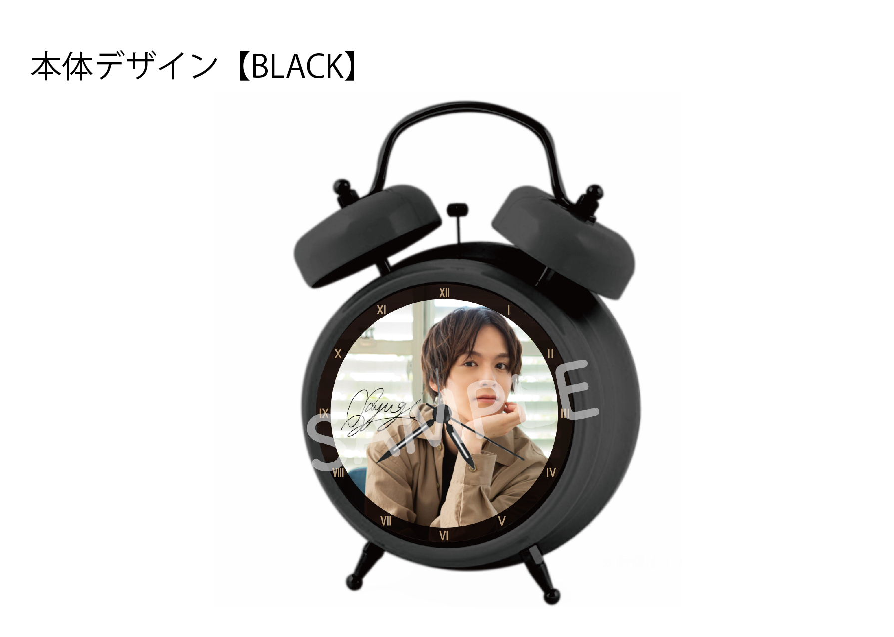 【期間限定 予約販売】オリジナルボイス目覚まし時計(BLACK)